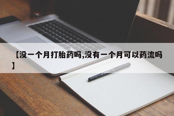 第229页