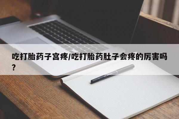 admin 第21页